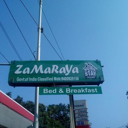 Zamaraya Bed & Breakfast Angamaly Bagian luar foto