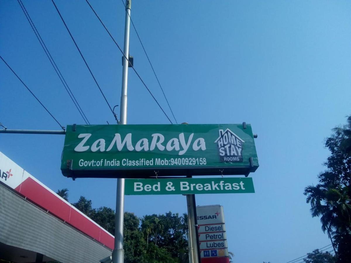 Zamaraya Bed & Breakfast Angamaly Bagian luar foto